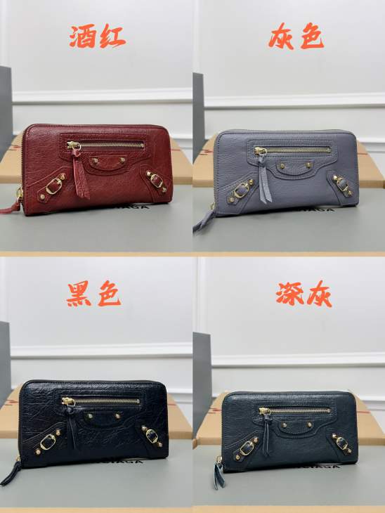 Picture of Balenciaga Handbags _SKUfw177416151fw